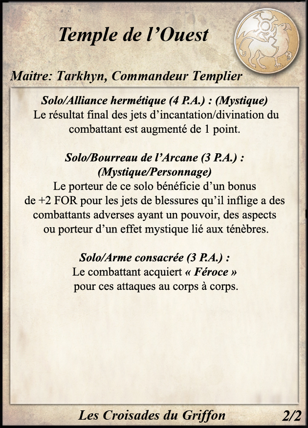 Le Temple de l'Ouest